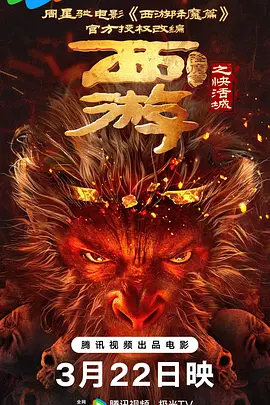 久久99精品亚洲热综合